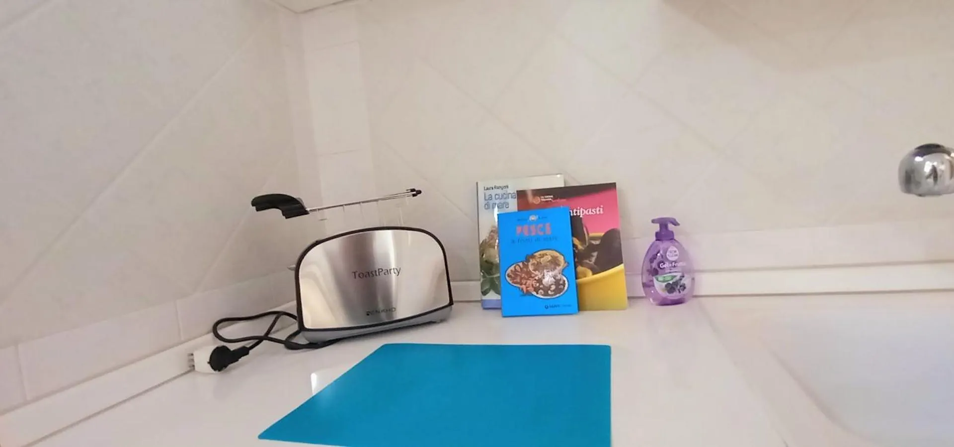 Miriam Casa Vacanze Flumini di Quartu Apartamento